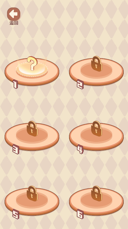 ҵС2°汾 1.03׿ͼ0