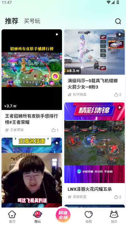 °汾ͼ1