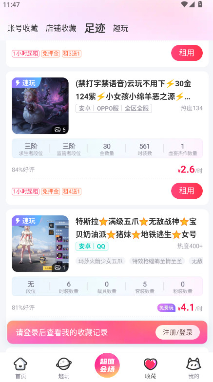 °汾ͼ3