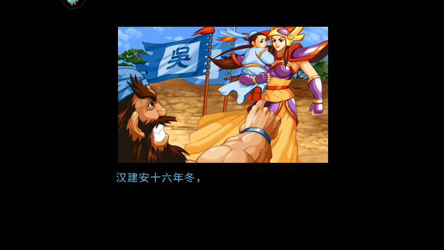 սͷ°汾 0.15.9.0׿ͼ1