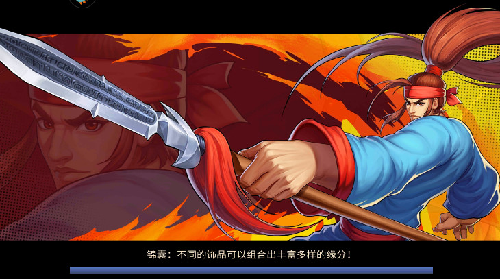 սͷ°汾 0.15.9.0׿ͼ0