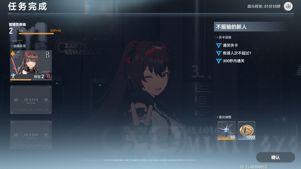 ֮°汾 v0.303.501׿ͼ0