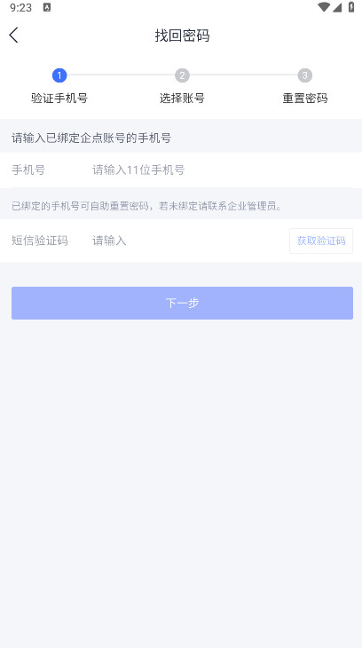 Ѷappͼ0