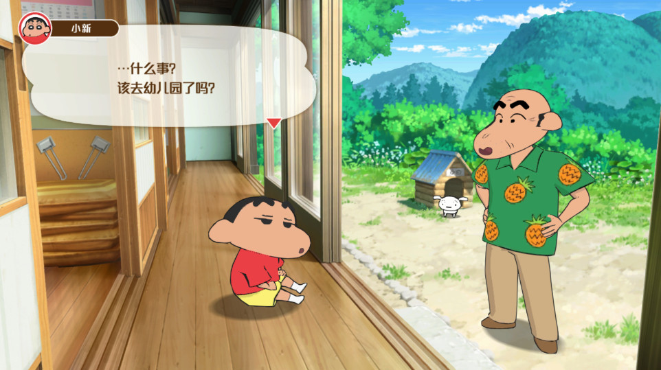 Сú̿Сװ׿(Shin chan: Shiro & Coal Town) 1.0.2ֻͼ2