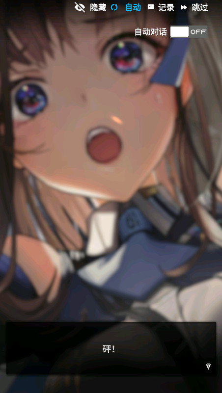 ʤŮµϣ°汾ͼ0