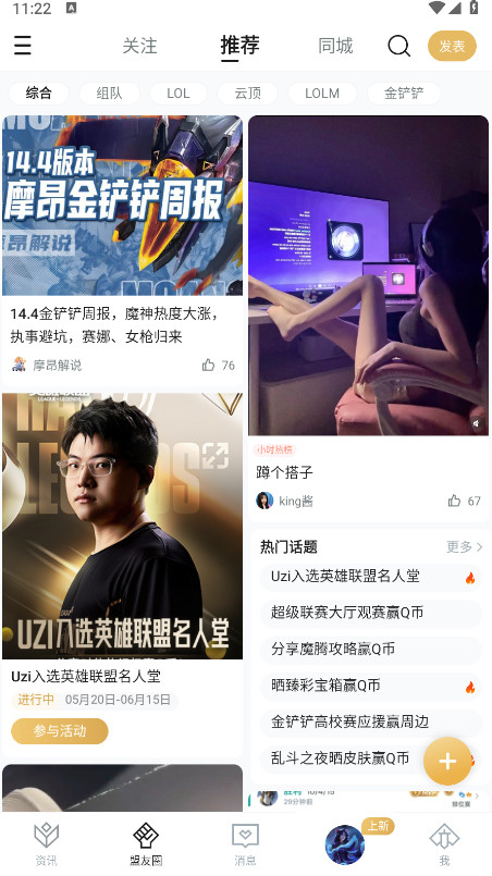 Ӣ°汾ͼ2