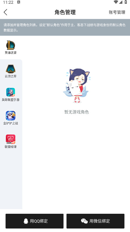 Ӣ°汾ͼ1
