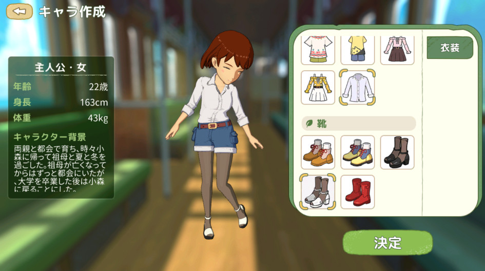 Сɭ°汾 2.0.14ֻͼ0