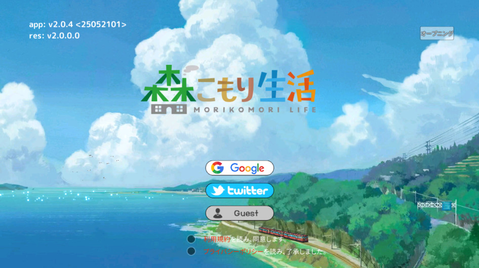 Сɭ°汾 2.0.14ֻͼ1