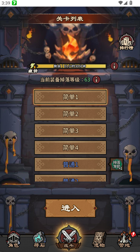 ˻սʿ°ͼ3