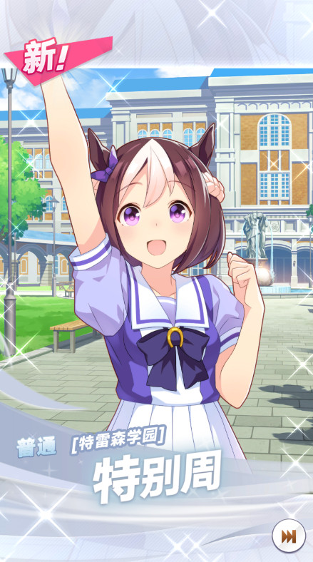 ҫſŮbillbill汾 1.20.6°ͼ2