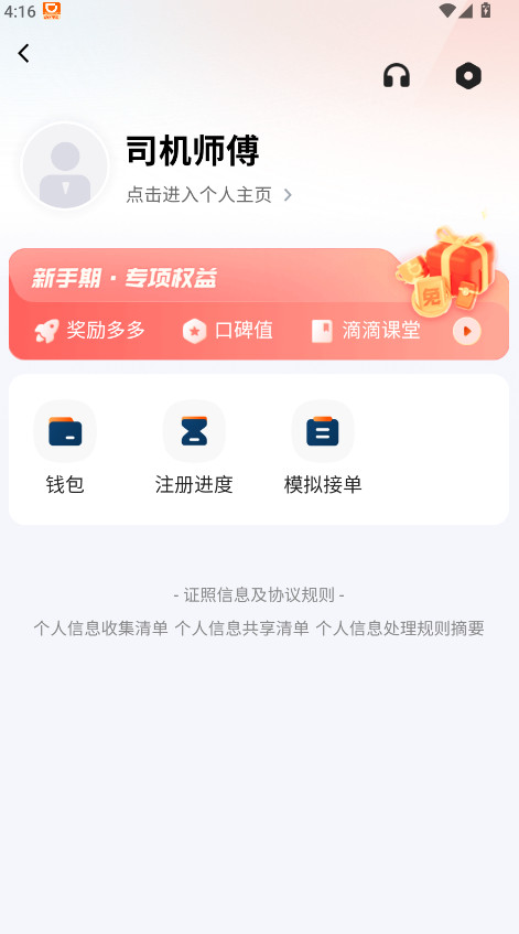 εγ˾°汾2025ͼ1