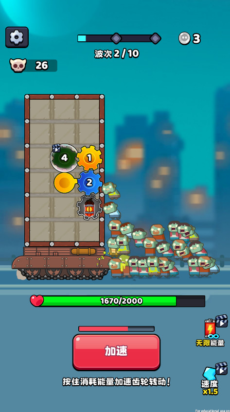 ǿع999999999999 0.0.3°ͼ0