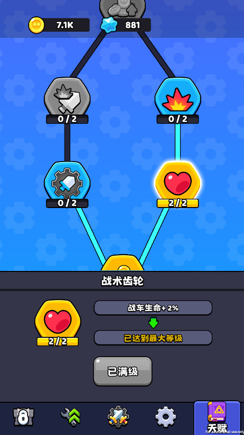 ǿع999999999999 0.0.3°ͼ3