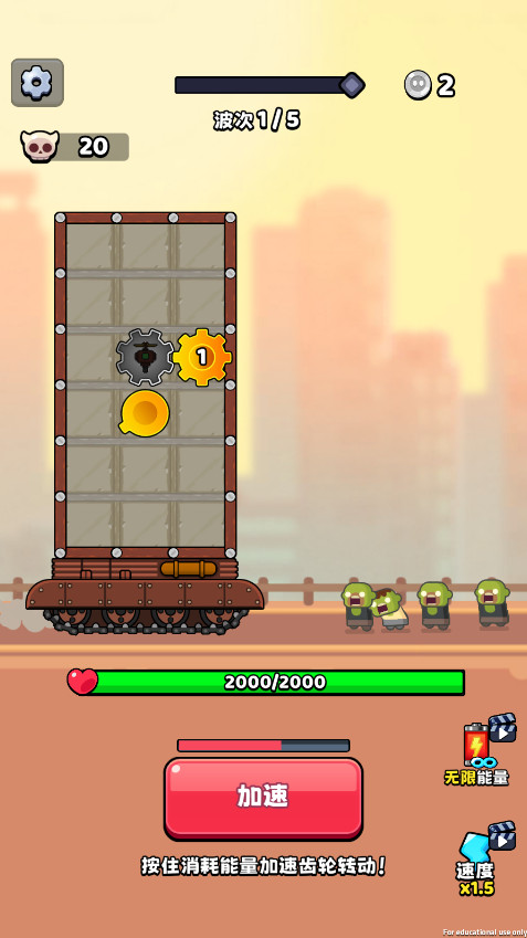 ǿع999999999999 0.0.3°ͼ2