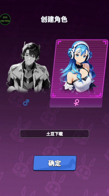 ɫò˵°汾(Run Goddess)ͼ0
