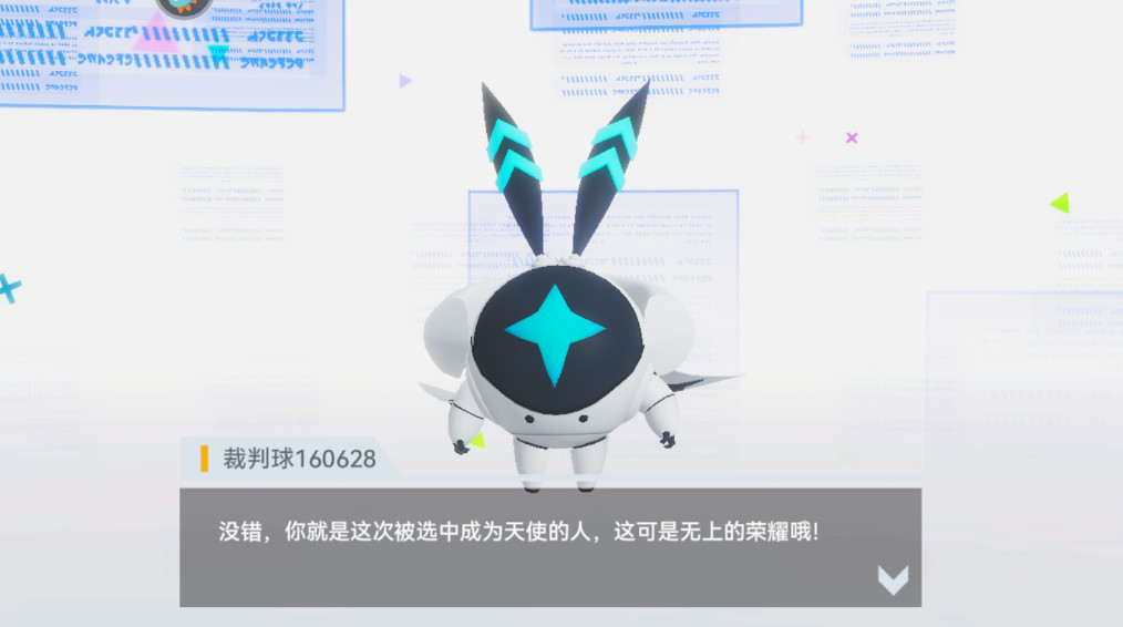 ͹°汾2026 3.0.8׿ͼ1