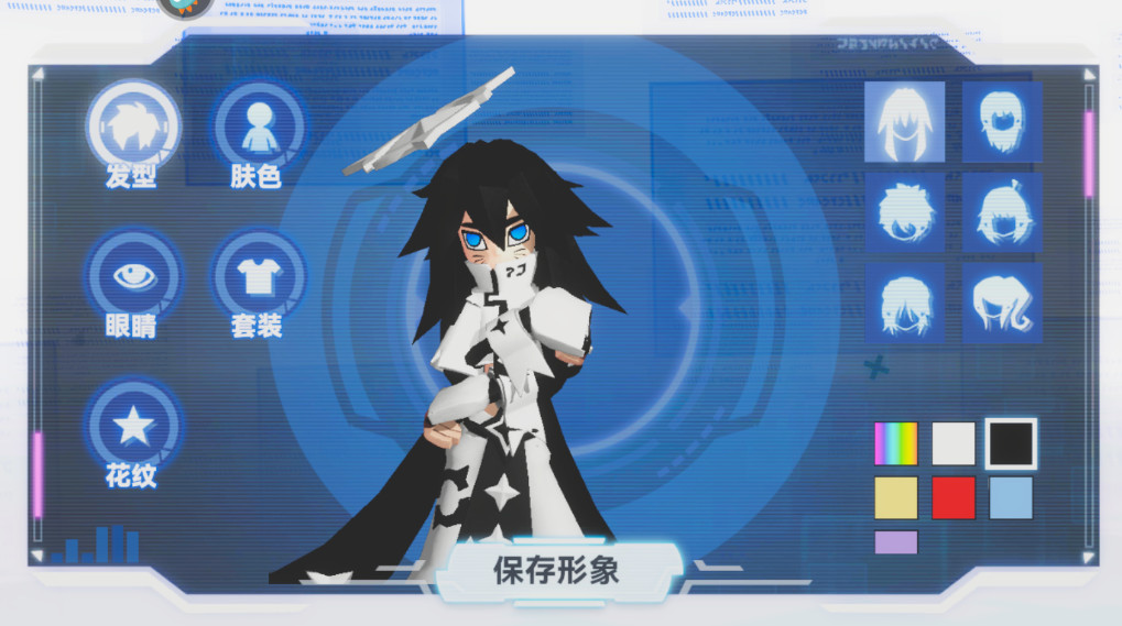 ͹°汾2026 3.0.8׿ͼ2