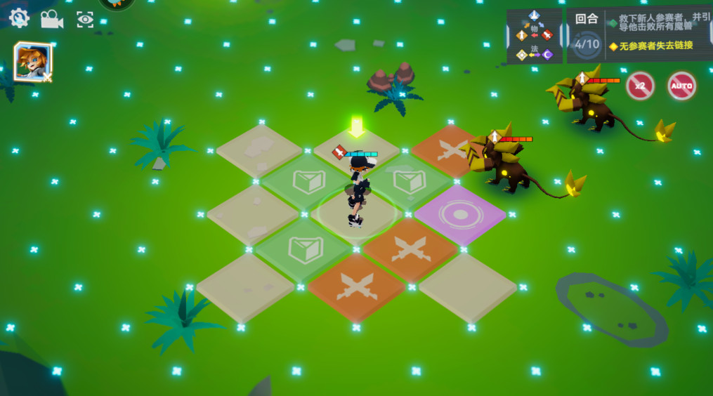 ͹°汾2026 3.0.8׿ͼ0