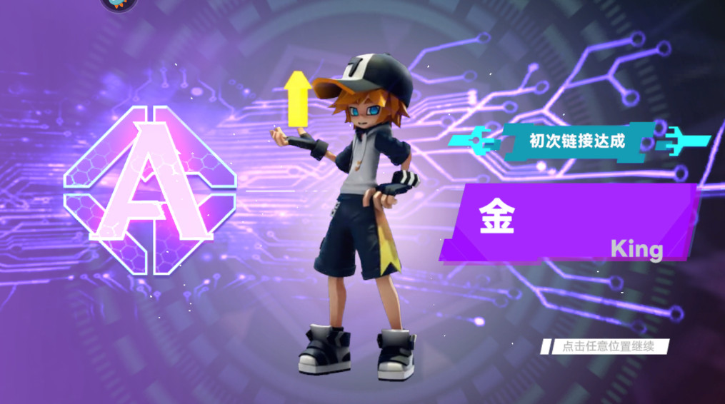 ͹°汾2026 3.0.8׿ͼ3