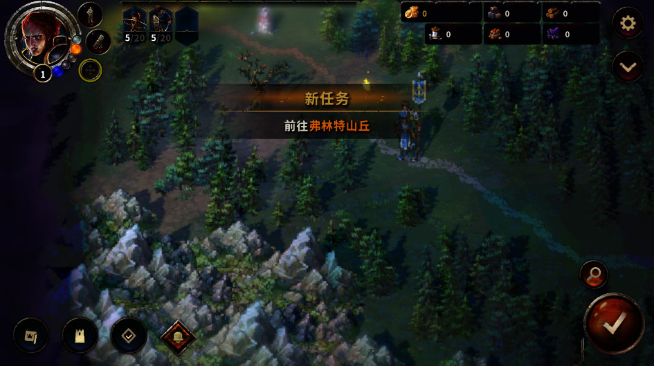 ֻ֮(Songs Of Conquest)ͼ2