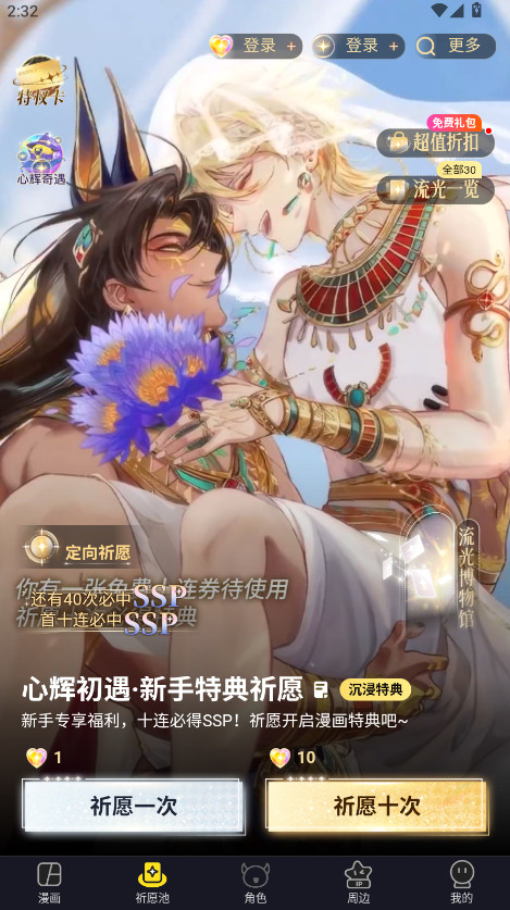 쿴ֻͼ2