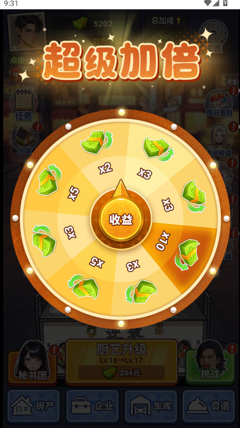ҿ۳ͼ3