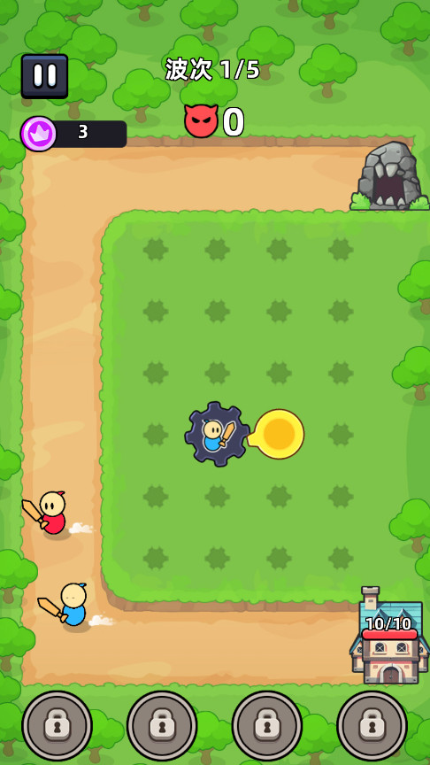 ֱ(Fortress of Gears) 2.3.4׿ͼ0