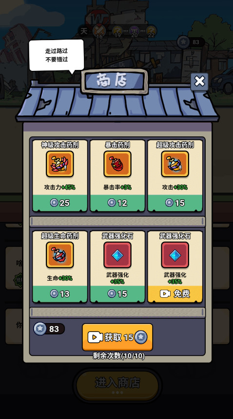 Сͼ2