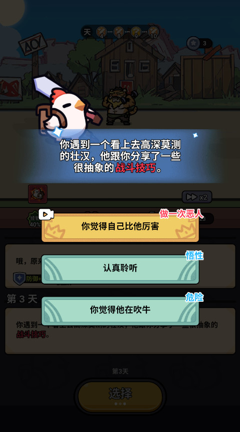 Сͼ1