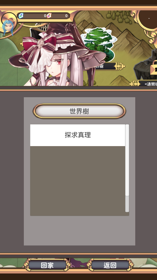 ħʦò˵°ͼ1