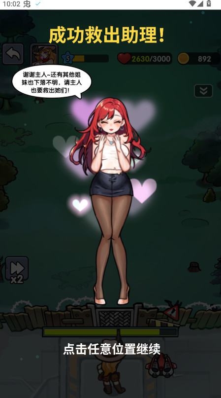 ͼ3
