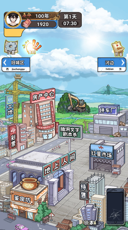 㰢°汾ͼ3
