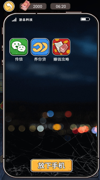 㰢°汾ͼ2