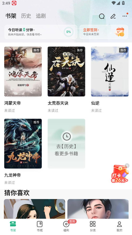 С˵°汾ͼ0