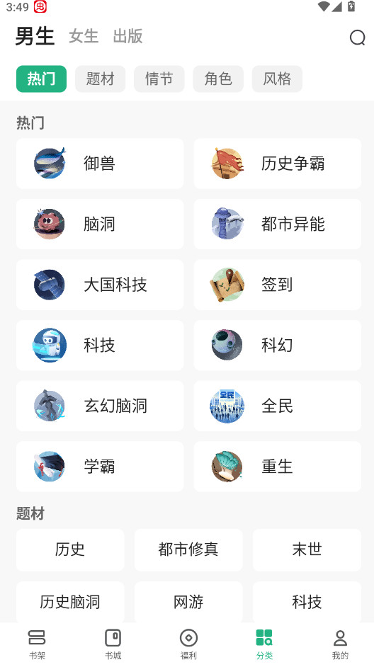 С˵°汾ͼ1
