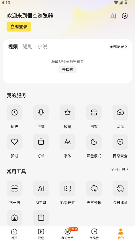 °汾ͼ1