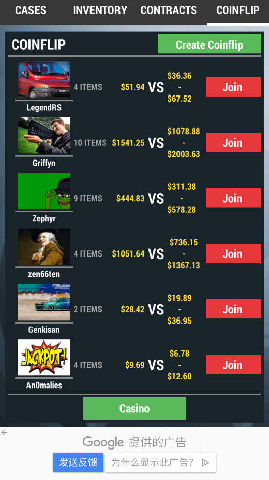 cs2ģ°汾 2.08׿ͼ2