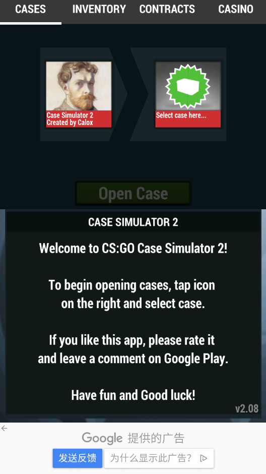 cs2ģ°汾 2.08׿ͼ1