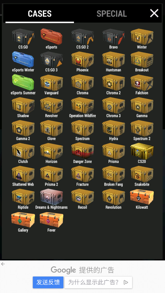 cs2ģ°汾 2.08׿ͼ3