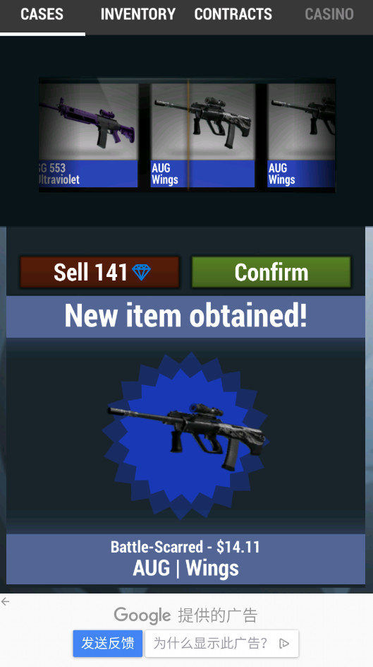 cs2ģ°汾 2.08׿ͼ0