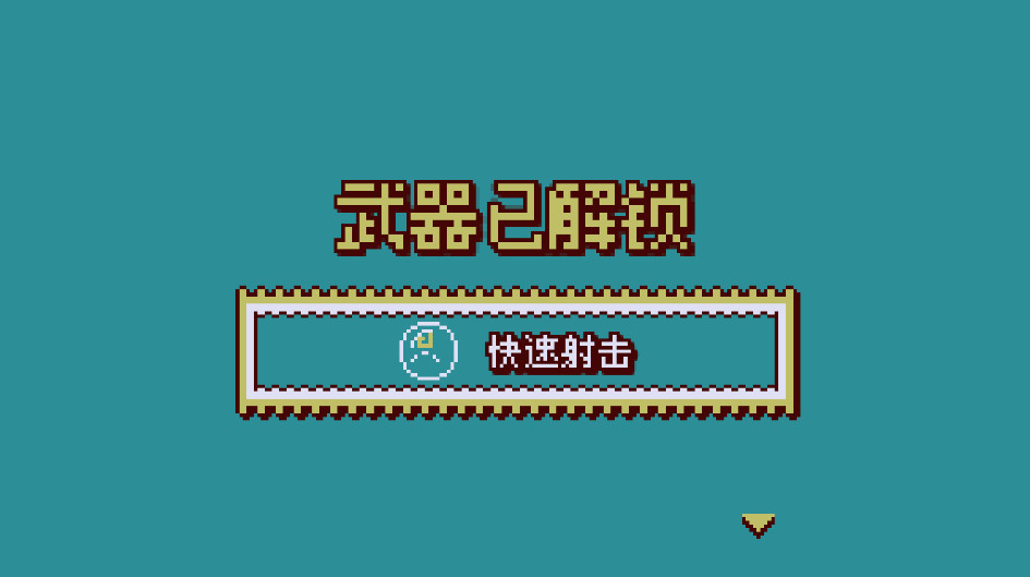 սռ(Roto Force) 1.10.42׿ͼ2