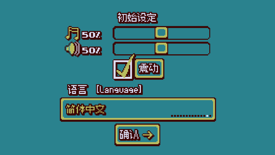 սռ(Roto Force) 1.10.42׿ͼ0