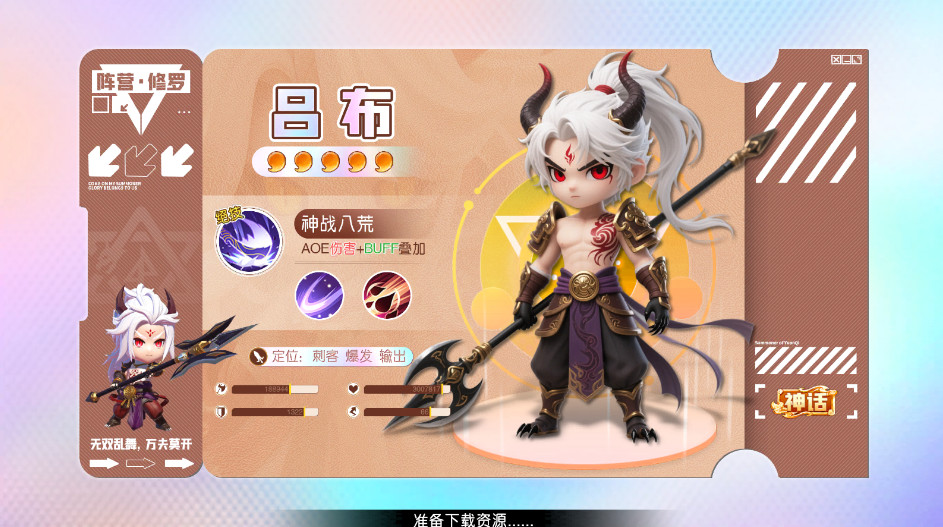 Ԫʦ׿ͼ0