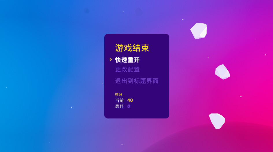 ̫վֲ° 1.2.14׿ͼ0