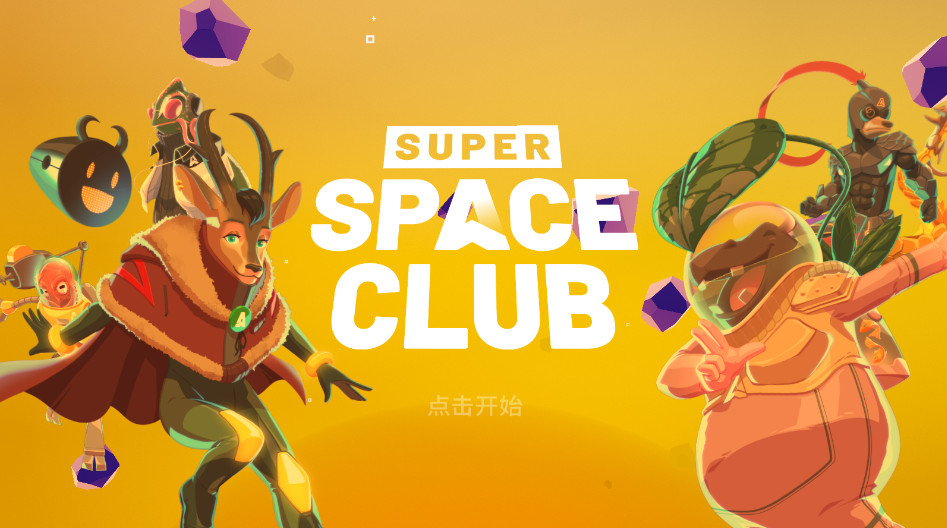 ̫վֲ° 1.2.14׿ͼ2