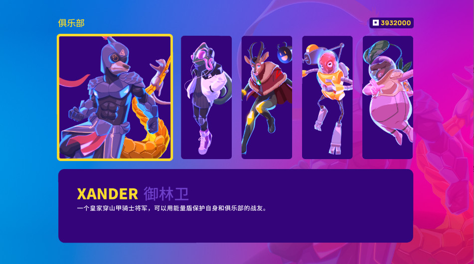 ̫վֲ° 1.2.14׿ͼ3