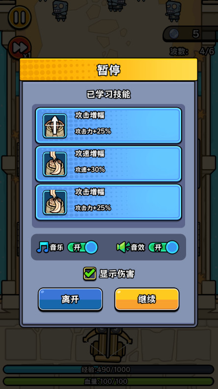 ػͼ3
