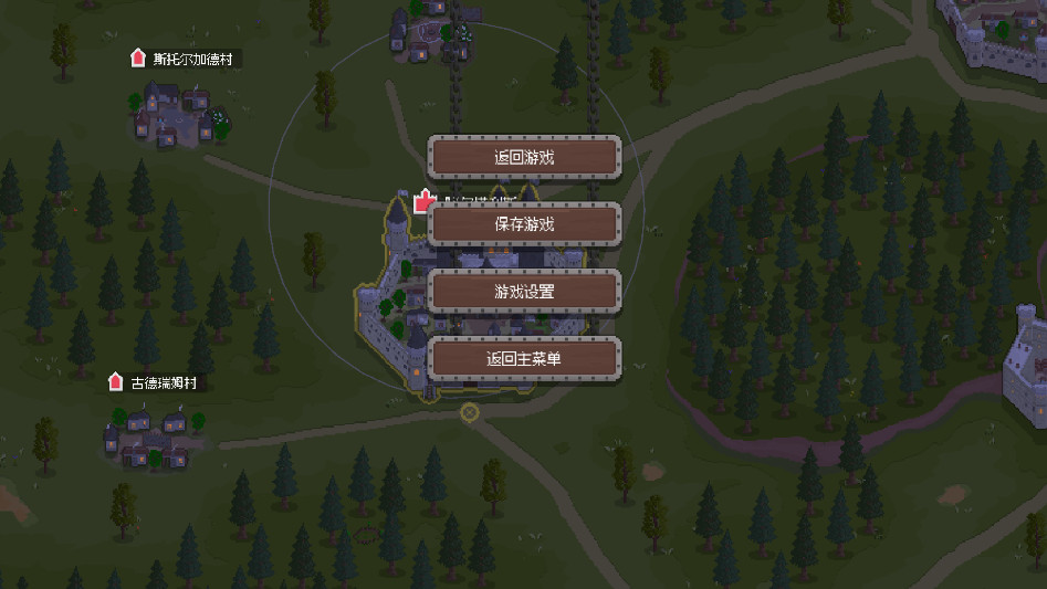 뿳ɱ2dذ޽ 2.1.10׿ͼ3