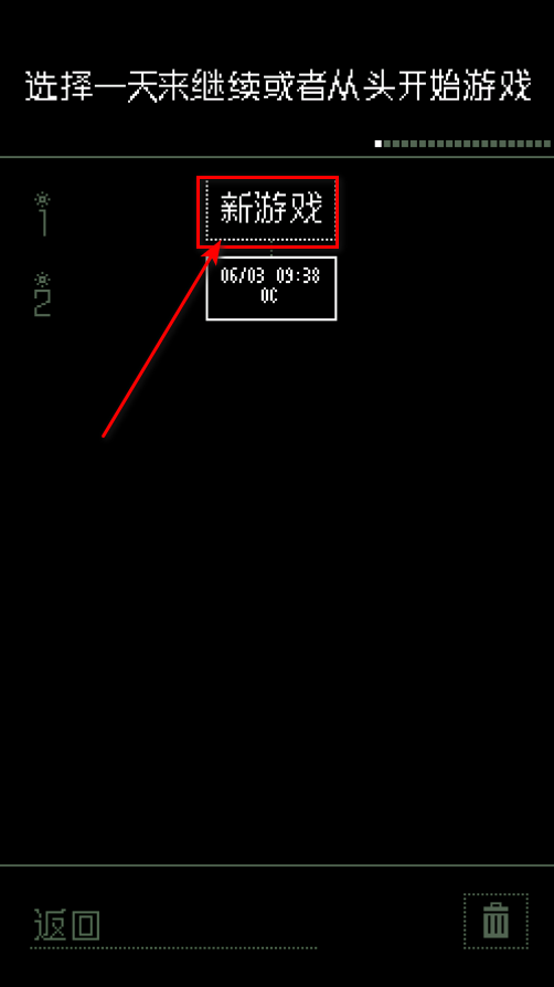 请出示证件最新版 请出示证件最新版
